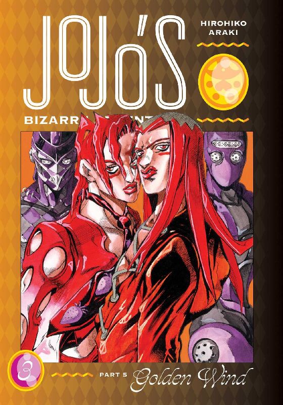 JoJo's Bizarre Adventure
