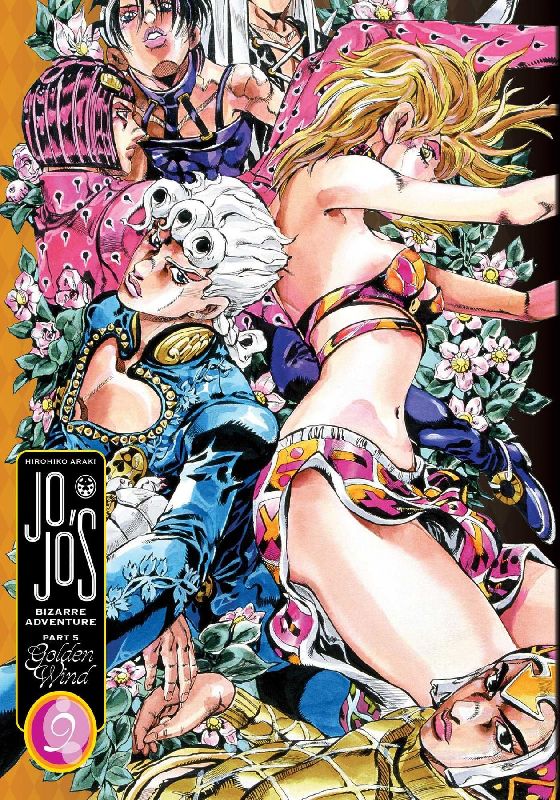 JoJo's Bizarre Adventure