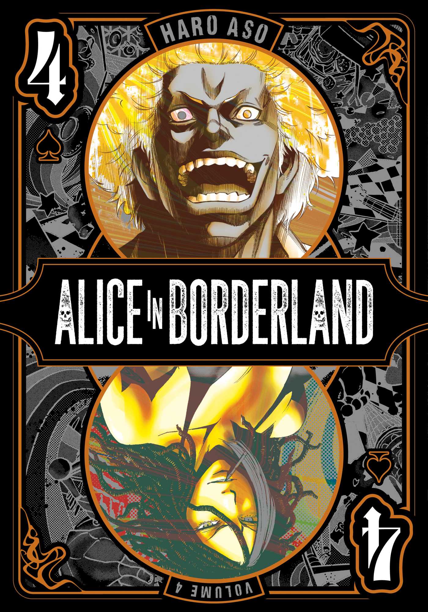 Unbekannter Titel
