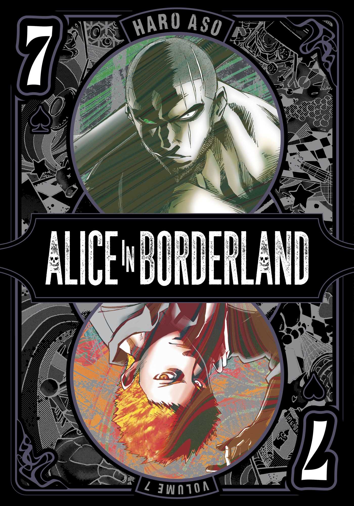 Unbekannter Titel
