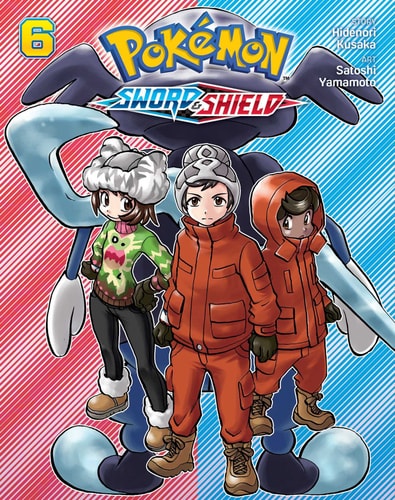 Pokémon: Sword & Shield, Vol. 6 (6)