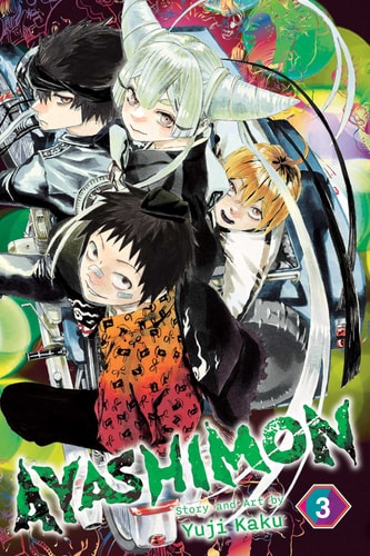 Ayashimon, Vol. 3 (3)