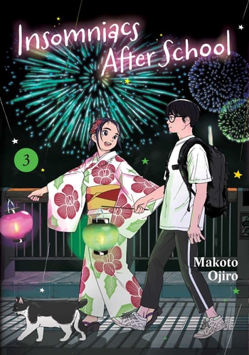 Insomniacs After School, Vol. 3 (Insomniacs After School, 3, Band 3)
