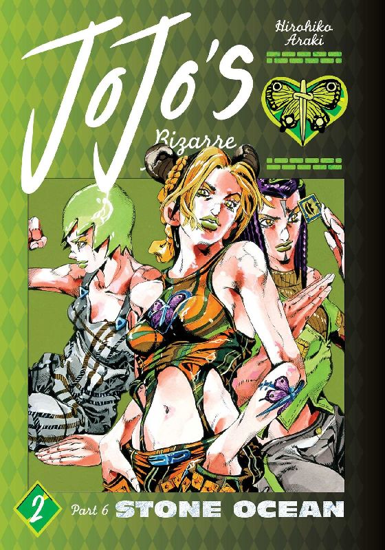 JoJo's Bizarre Adventure