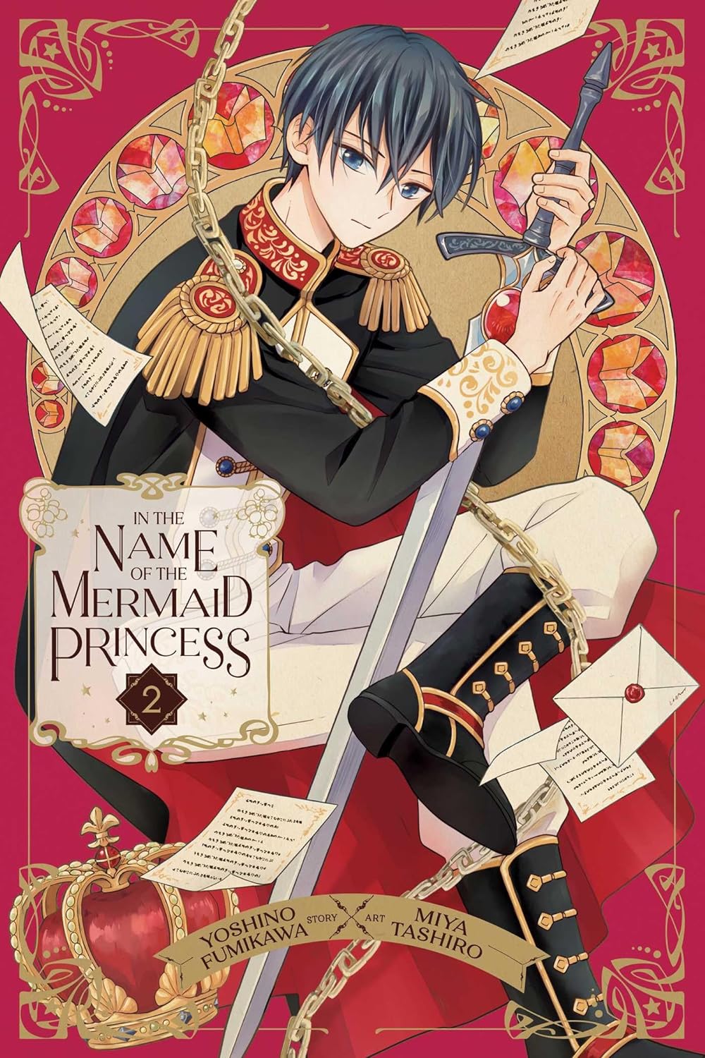In the Name of the Mermaid Princess, Vol. 2 (2)