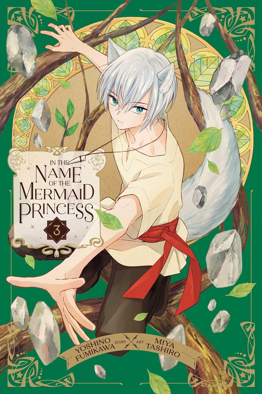 In the Name of the Mermaid Princess, Vol. 3 (3)