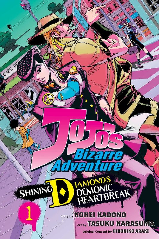 JoJo's Bizarre Adventure