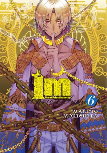 Im: Great Priest Imhotep, Vol. 6 (Im: Great Priest Imhotep, 6)