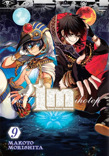 Im: Great Priest Imhotep, Vol. 9 (Im: Great Priest Imhotep, 9)