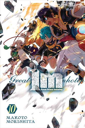 Im: Great Priest Imhotep, Vol. 10 (Im: Great Priest Imhotep, 10)