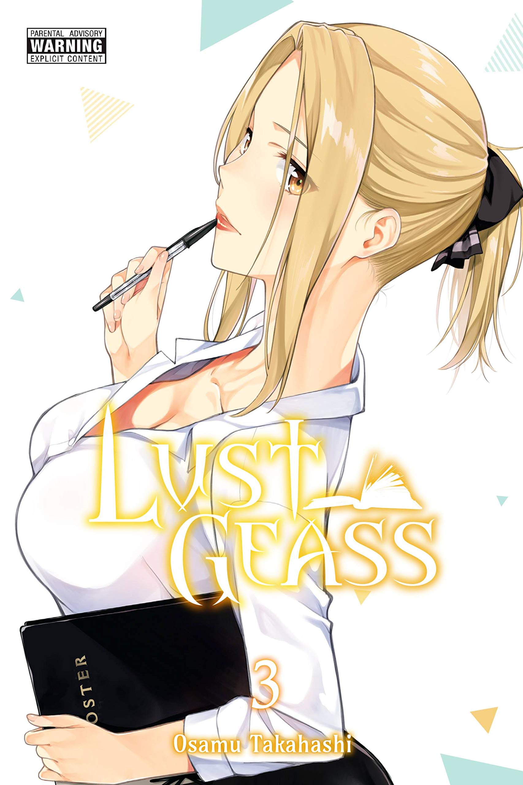 Lust Geass, Vol. 3 (Lust Geass, 3)
