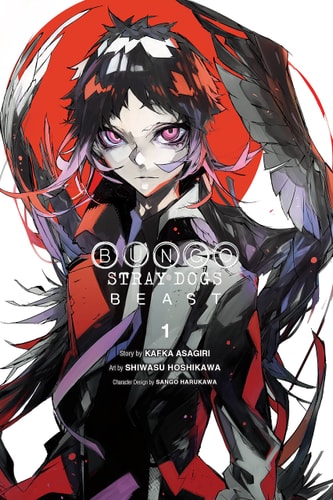 Bungo Stray Dogs: Beast, Vol. 1 (BUNGO STRAY DOGS BEAST GN, Band 1)