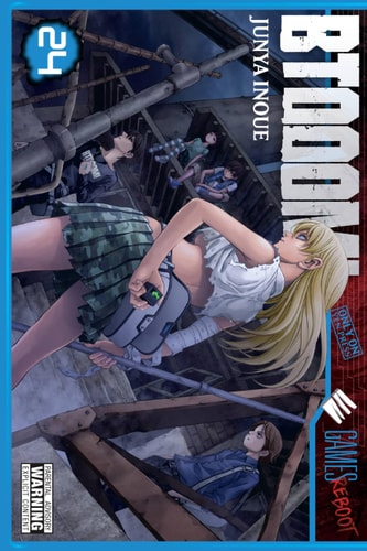 BTOOOM!, Vol. 24 (BTOOOM!, 24)