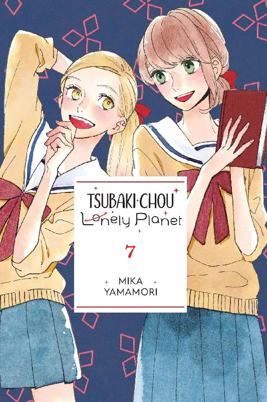 Tsubaki-chou Lonely Planet, Vol. 7