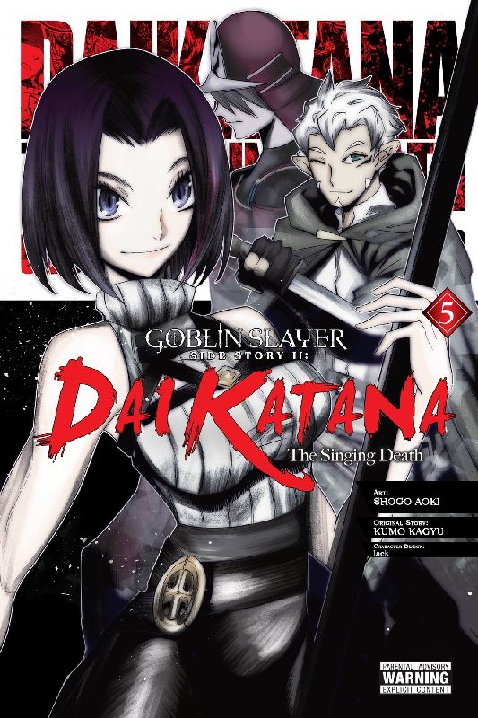 Goblin Slayer Side Story II: Dai Katana, Vol. 5 (manga)