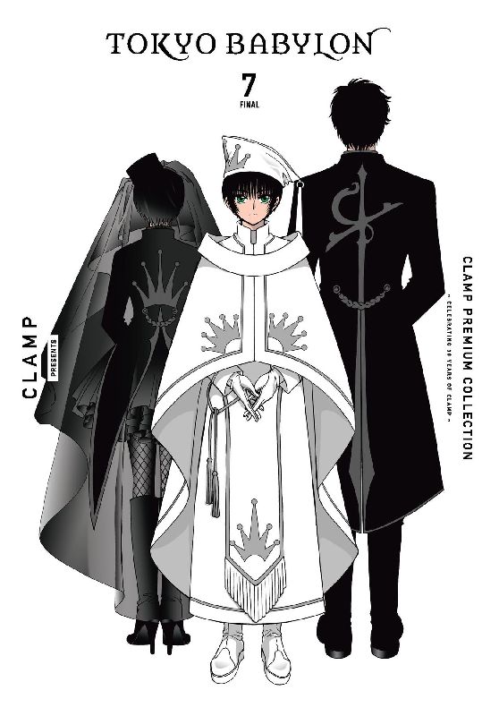 Clamp Premium Collection Tokyo Babylon, Vol. 7