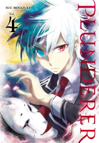 Plunderer, Vol. 4 (Plunderer, 4)