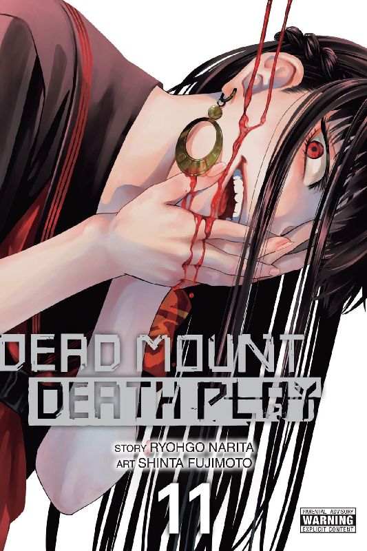 Dead Mount Death Play, Vol. 11