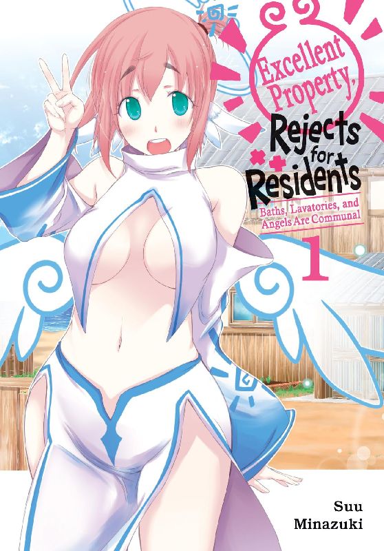 Excellent Property, Rejects for Residents, Vol. 1