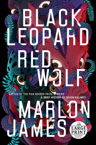 Black Leopard, Red Wolf (The Dark Star Trilogy)
