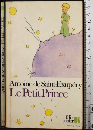 Le Petit Prince (INACTIF- FOLIO JUNIOR 1)