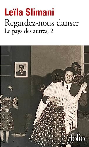 Regardez-nous danser