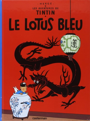 Le lotus bleu