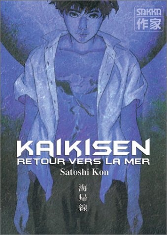 Kaikisen retour vers la mer 1