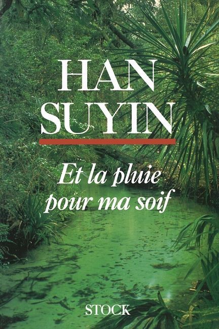 Et la pluie pour ma soif