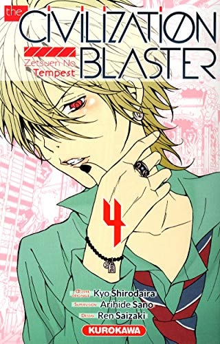 The Civilization Blaster - tome 4 (4)