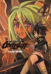 Ubel Blatt T04 (04)
