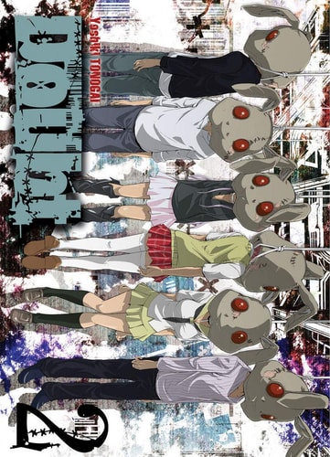 Doubt T02 (02)