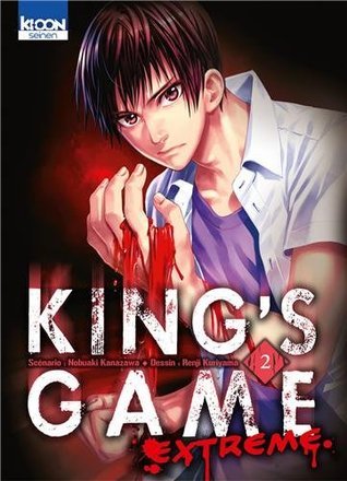 King's Game Extreme T02 (02)