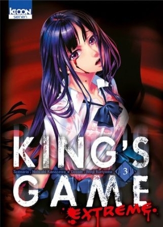 King's Game Extreme T03 (03)