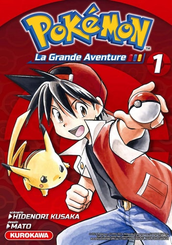 Pokémon, La Grande Aventure - tome 1 (1)