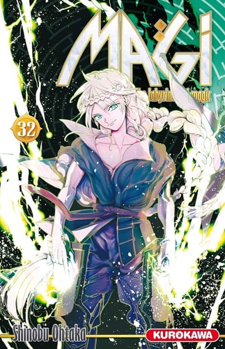 Magi - The Labyrinth of Magic - tome 32 (32)