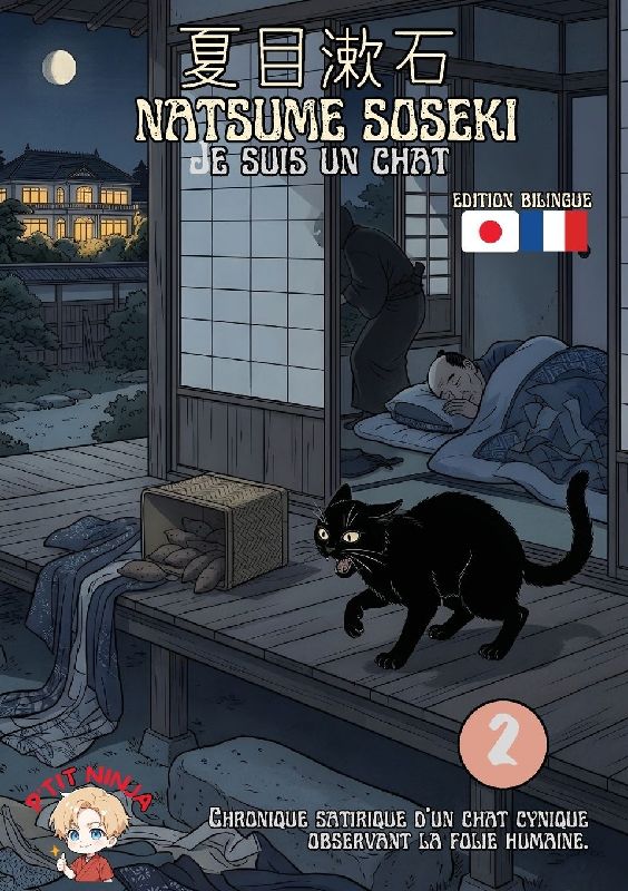 Je suis un chat