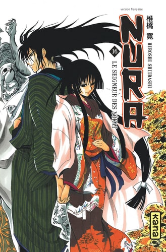 Nura le seigneur des yôkai - Tome 16