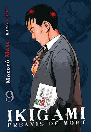 Ikigami, préavis de mort T09 (Ikigami, préavis de mort (9))