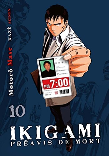 Ikigami, préavis de mort T10 (Ikigami, préavis de mort (10))
