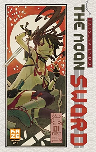 The Moon Sword T01