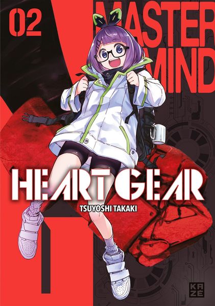 Heart Gear – Band 2