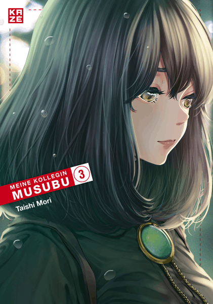 Meine Kollegin Musubu – Band 3