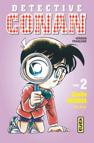 Unbekannter Titel
