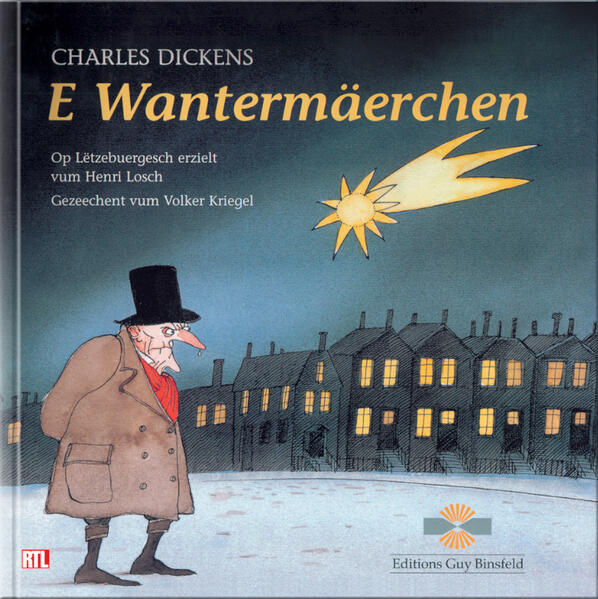 E Wantermärchen