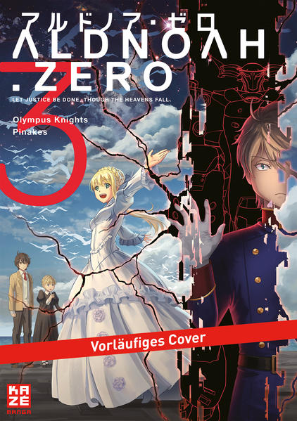 Aldnoah.Zero 03