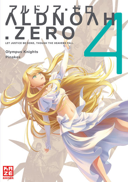 Aldnoah.Zero 04