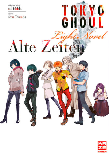 Unbekannter Titel