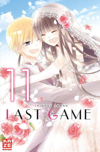 Last Game 11