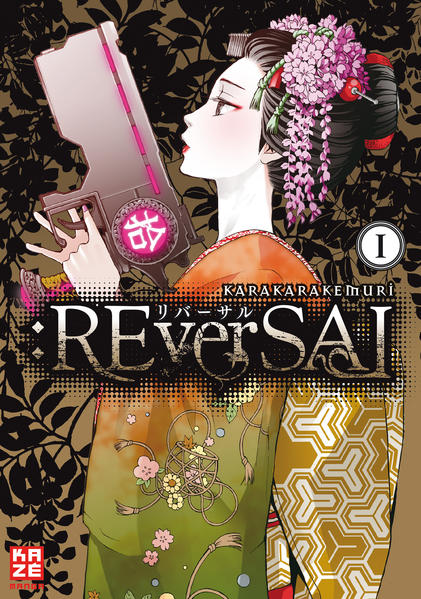 :REverSAL 01